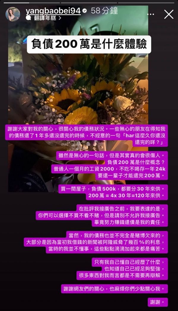 YBB平价甩卖昔日小说