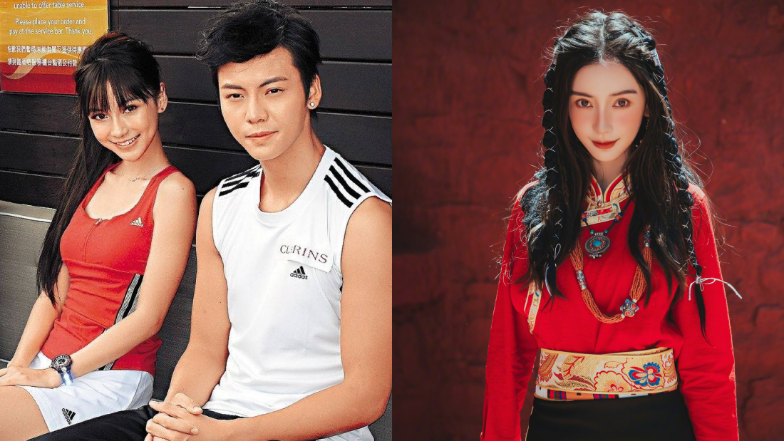 Angelababy 15岁“自我介绍”曝光