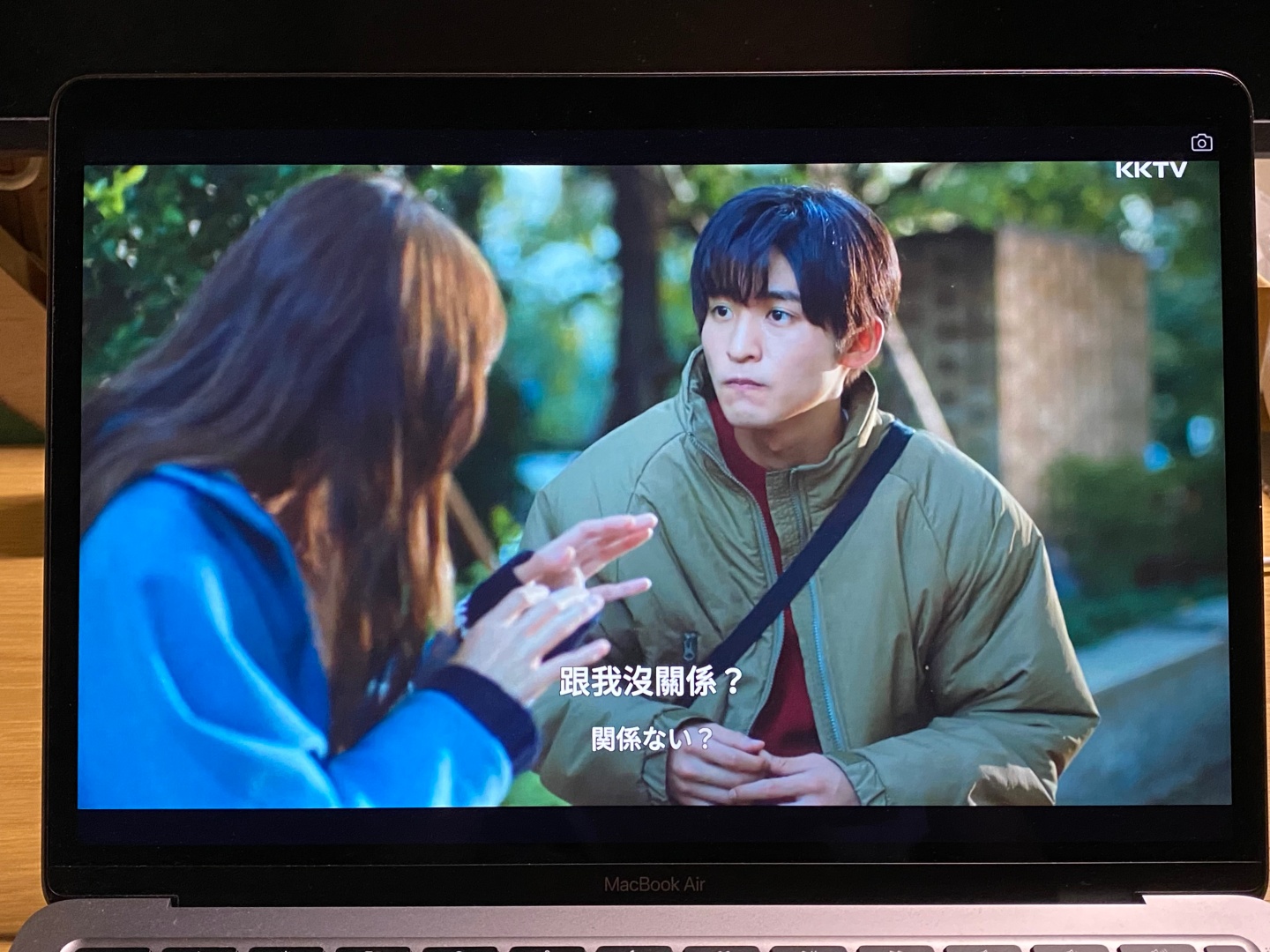 KKTV vs. friDay 影音追剧平台比较！看日剧推荐哪一个？