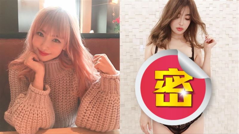 辣模穿肤色内衣泄凶猛身材“真实年龄”曝光网尖叫：以为才21岁！