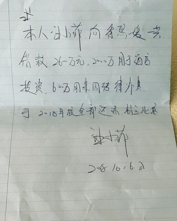 网友呛汪小菲：婚内出轨还得性病！大S点赞...被骂到关评论 娱乐资讯 图4张