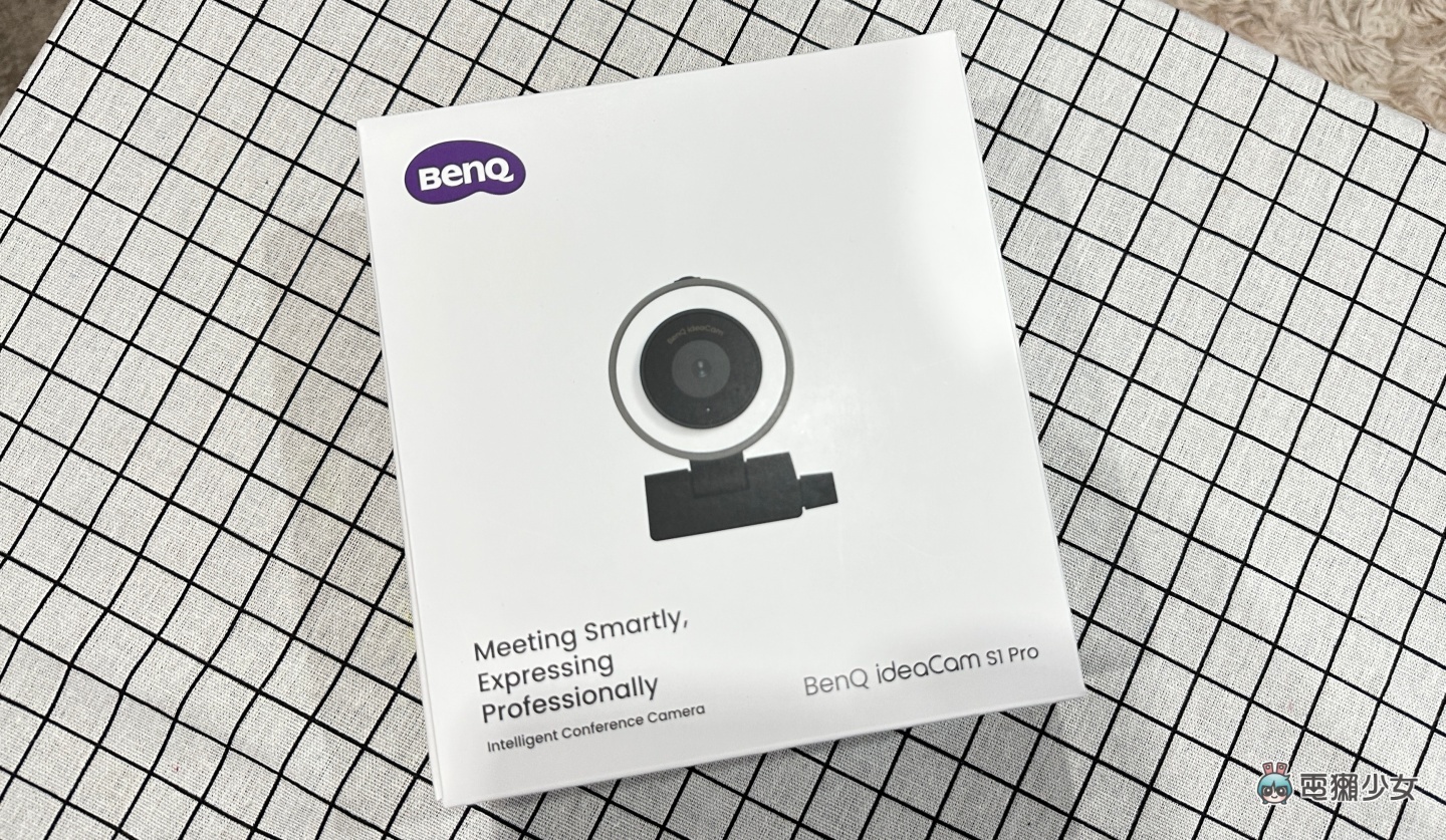 是视讯镜头也是放大镜!可翻转的 BenQ ideaCam S1 智慧镜头 开箱玩给你看 内容图2 潮品文-大潮社旗下实时最新热点娱乐时尚数码等新闻资讯网站! 是视讯镜头也是放大镜!可翻转的 BenQ ideaCam S1 智慧镜头 开箱玩给你看