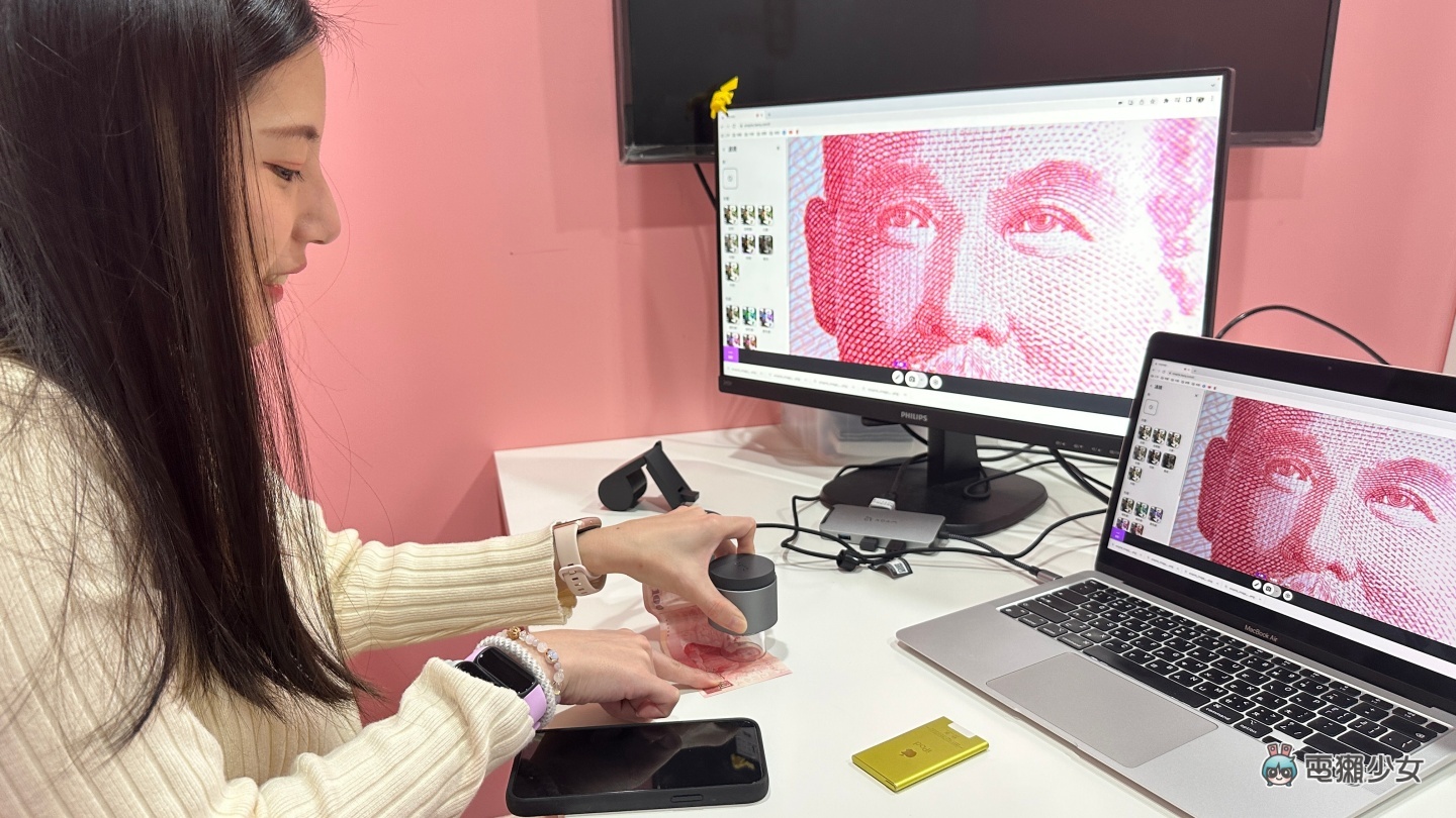 是视讯镜头也是放大镜!可翻转的 BenQ ideaCam S1 智慧镜头 开箱玩给你看 内容图12 潮品文-大潮社旗下实时最新热点娱乐时尚数码等新闻资讯网站! 是视讯镜头也是放大镜!可翻转的 BenQ ideaCam S1 智慧镜头 开箱玩给你看