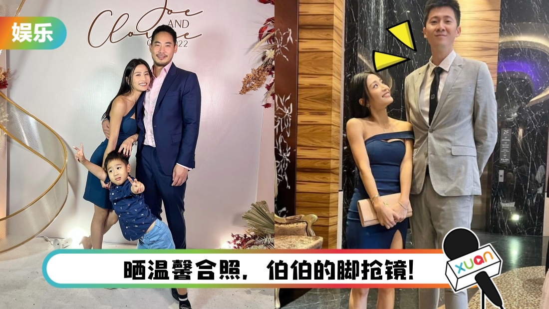 Coffee林芊妤一家三口来KL!快速返港:谢谢马来西亚的你们那么热情