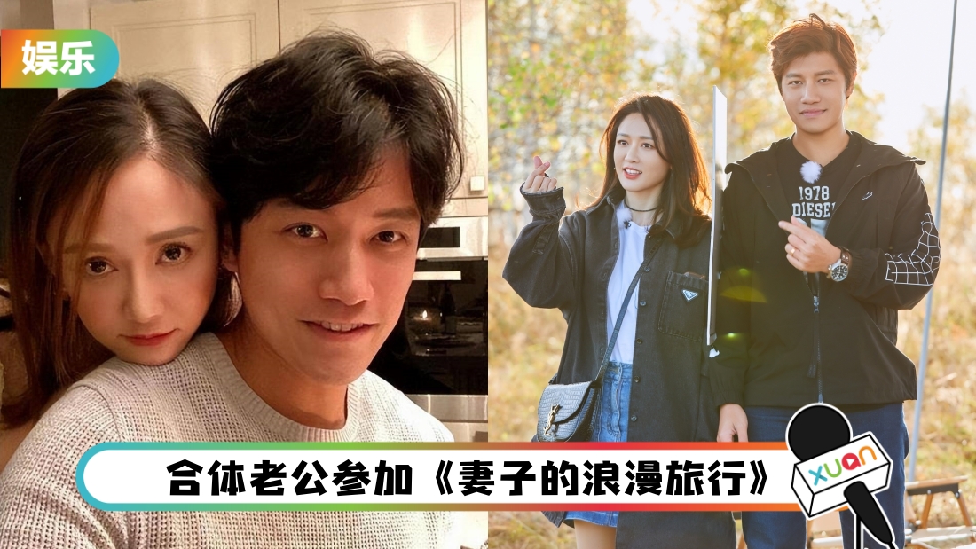 包办陈乔恩的前半生！亲情、爱情、友情都跟Ta有关