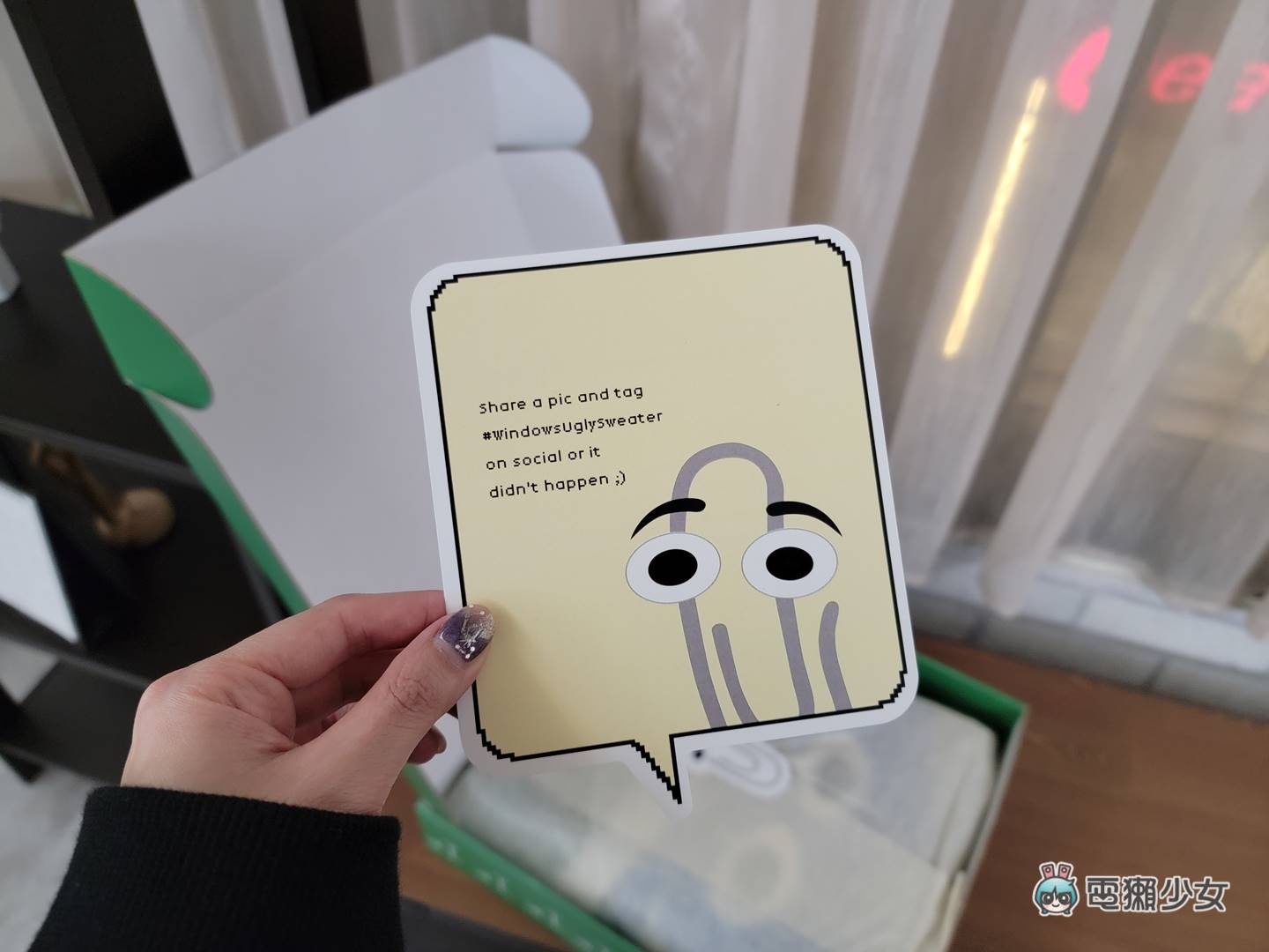 开箱｜微软年度丑毛衣实穿，2022 年冬天派出 Office 小帮手回纹针 Clippy 给我温暖 数码科技 图4张