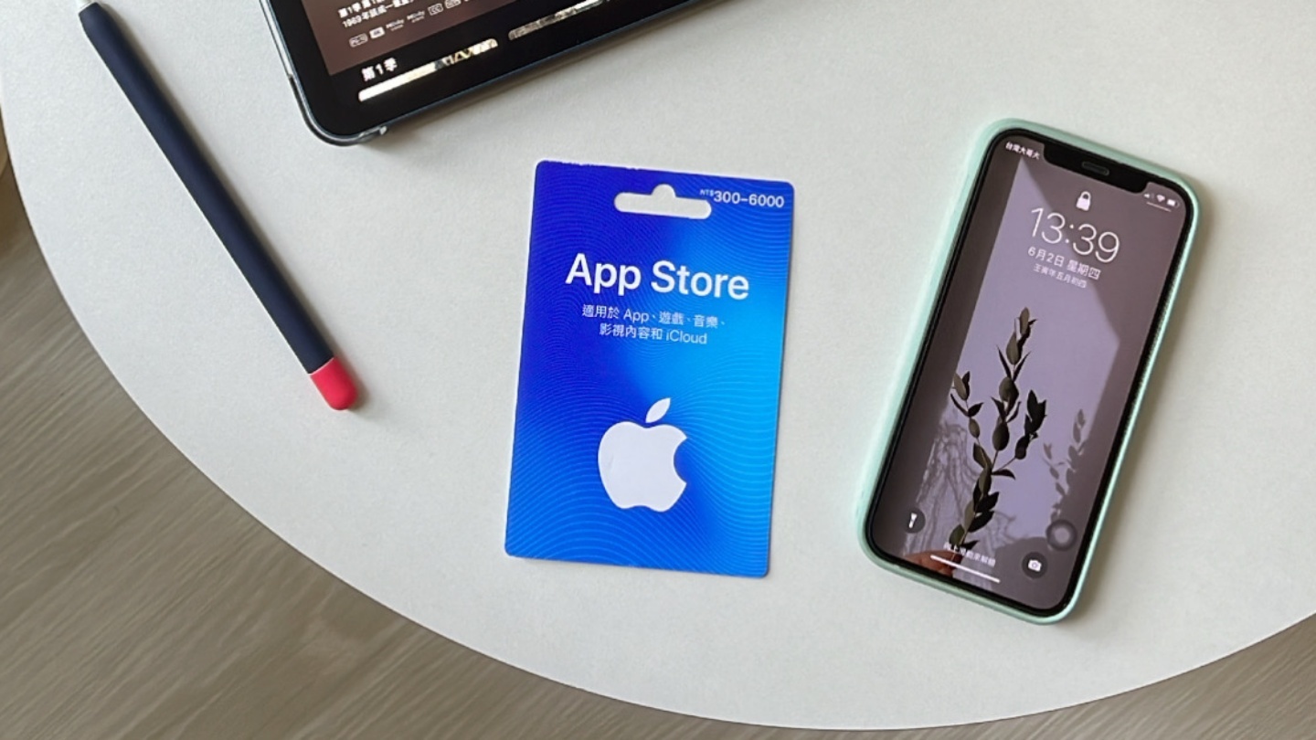 苹果公开节日送礼清单!快来看看哪些产品适合当作暖心的年终佳节好礼 内容图8 潮品文-大潮社旗下实时最新热点娱乐时尚数码等新闻资讯网站! 苹果公开节日送礼清单!快来看看哪些产品适合当作暖心的年终佳节好礼