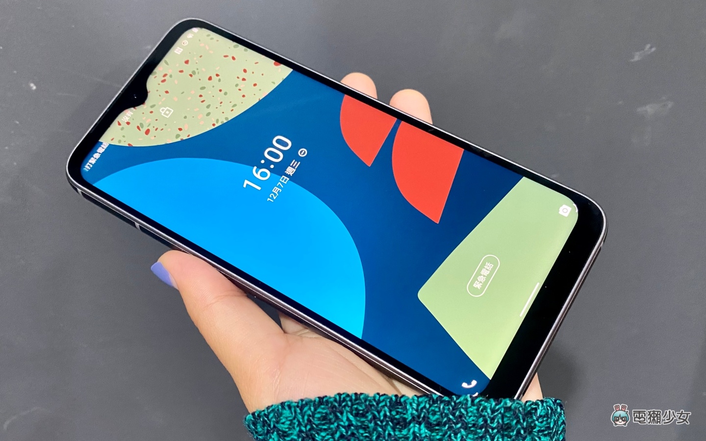 开箱｜拿到荷兰来的 Fairphone 4 了！模组化手机可以轻松拆卸自己维修 不只省钱还超环保？