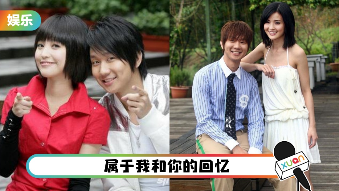 情窦初开！盘点林俊杰合唱情歌，第一首合唱是和她