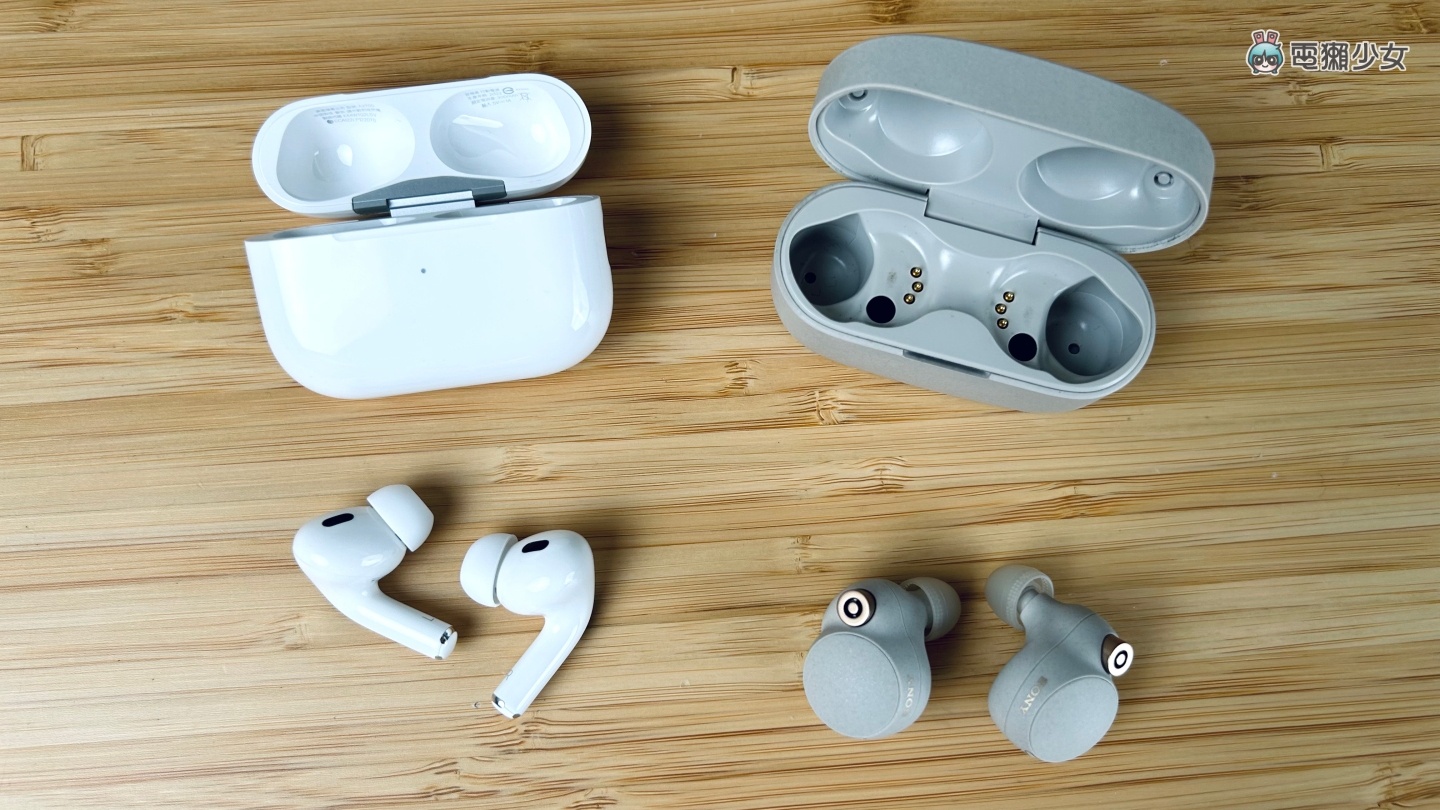 Apple AirPods Pro 2 对决 Sony WF-1000XM4!索尼的通透真的输得无话可说?苹果音质不够强? 内容图4 潮品文-大潮社旗下实时最新热点娱乐时尚数码等新闻资讯网站! Apple AirPods Pro 2 对决 Sony WF-1000XM4!索尼的通透真的输得无话可说?苹果音质不够强?