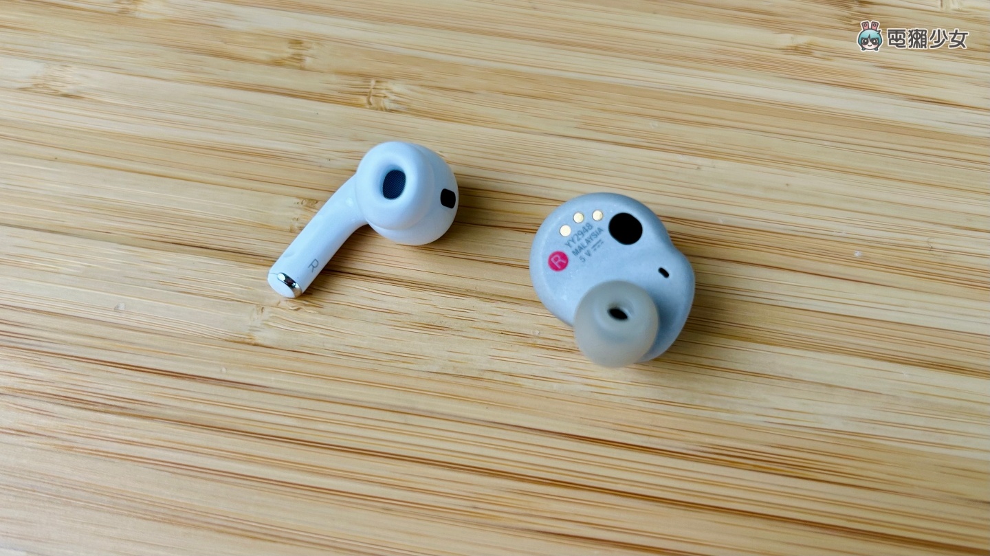 Apple AirPods Pro 2 对决 Sony WF-1000XM4!索尼的通透真的输得无话可说?苹果音质不够强? 内容图5 潮品文-大潮社旗下实时最新热点娱乐时尚数码等新闻资讯网站! Apple AirPods Pro 2 对决 Sony WF-1000XM4!索尼的通透真的输得无话可说?苹果音质不够强?
