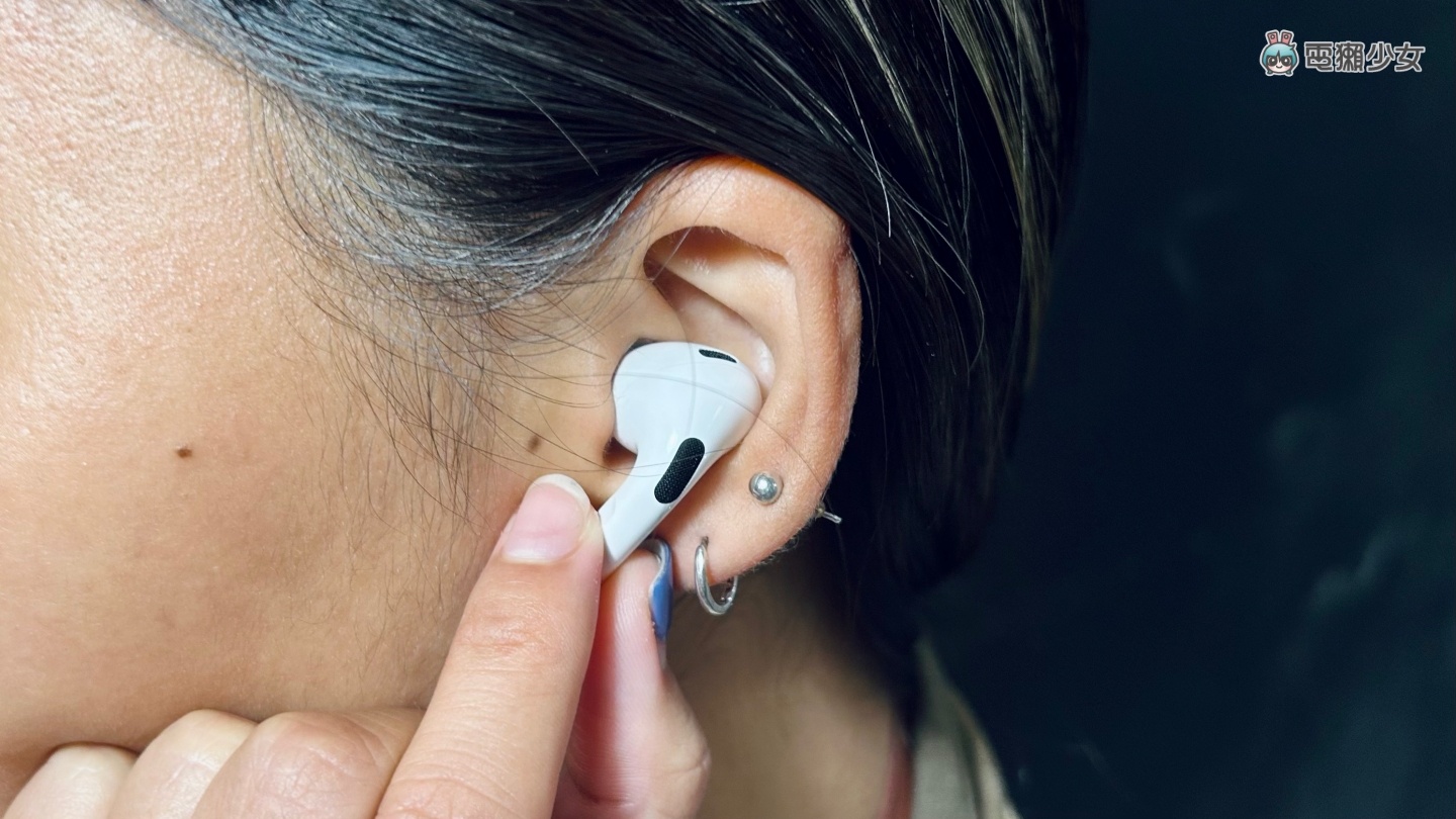 Apple AirPods Pro 2 对决 Sony WF-1000XM4!索尼的通透真的输得无话可说?苹果音质不够强? 内容图6 潮品文-大潮社旗下实时最新热点娱乐时尚数码等新闻资讯网站! Apple AirPods Pro 2 对决 Sony WF-1000XM4!索尼的通透真的输得无话可说?苹果音质不够强?