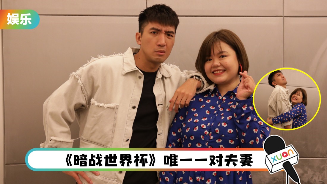 专访 | 美锜第一次拍吻戏 自认:主动型!原腾把兄弟变CP