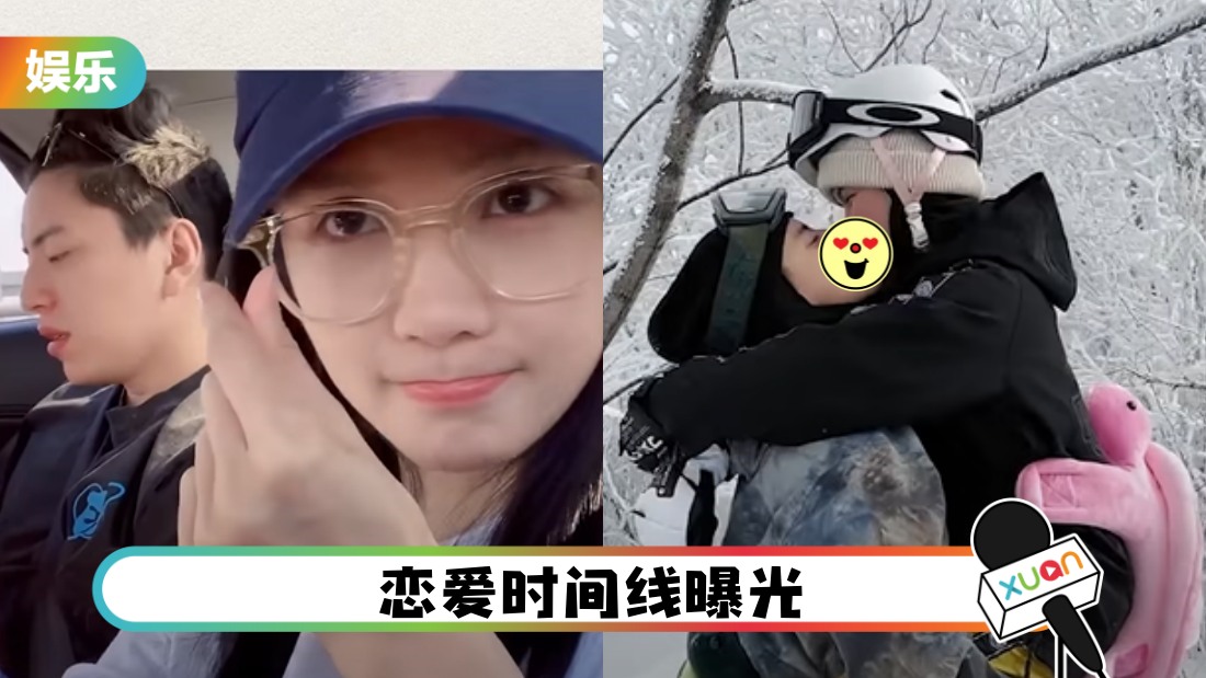 大方晒接吻画面！蔡卓宜告白王内地：找不到挑剔的说辞