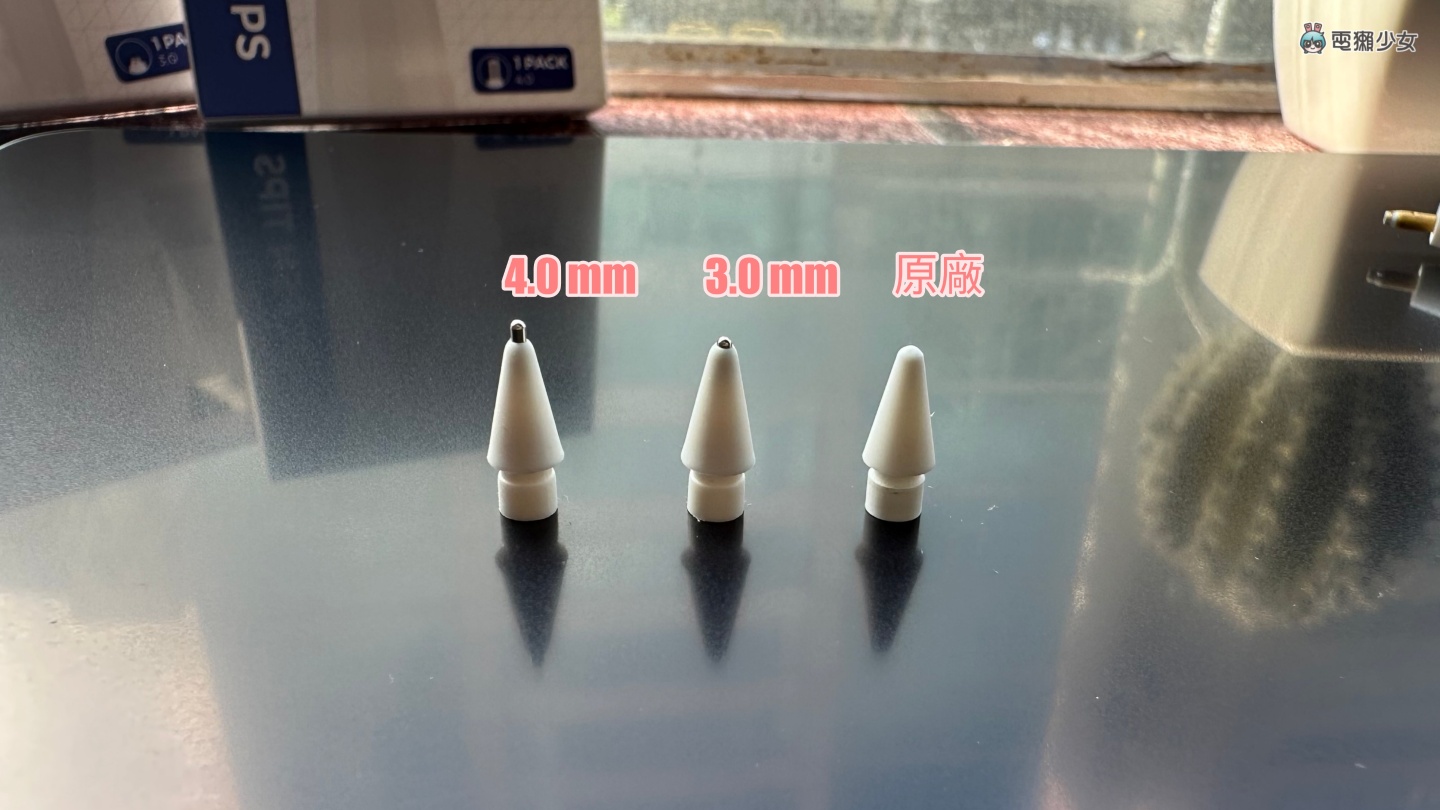 精选三款!Apple Pencil 副厂笔尖挑选指南,AHA Style、珞小希、JQYMT 哪个阻尼感强?哪个最静音? 内容图3 潮品文-大潮社旗下实时最新热点娱乐时尚数码等新闻资讯网站! 精选三款!Apple Pencil 副厂笔尖挑选指南,AHA Style、珞小希、JQYMT 哪个阻尼感强?哪个最静音?