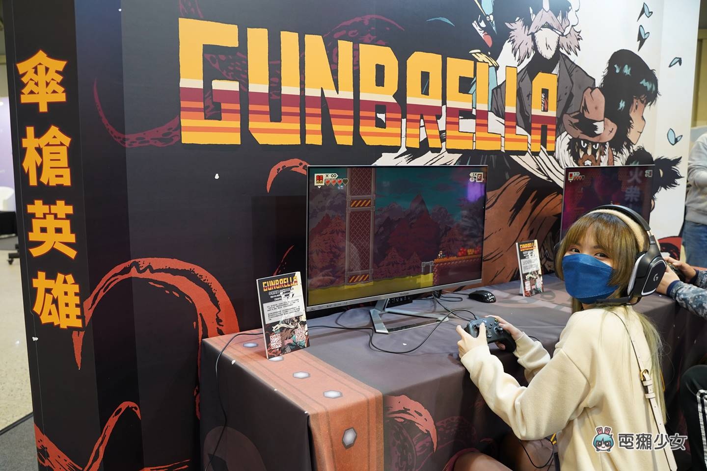 出门|玩家办给玩家的独立游戏《G-Eight 电玩展》专注在人与游戏间的清新关系 内容图7 潮品文-大潮社旗下实时最新热点娱乐时尚数码等新闻资讯网站! 出门|玩家办给玩家的独立游戏《G-Eight 电玩展》专注在人与游戏间的清新关系