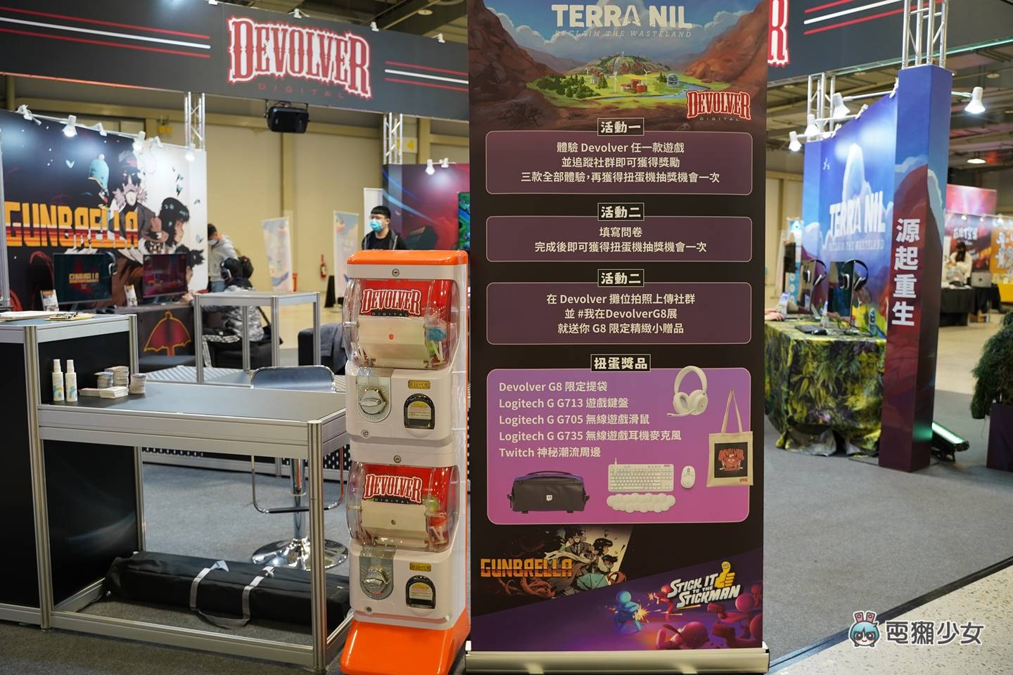 出门|玩家办给玩家的独立游戏《G-Eight 电玩展》专注在人与游戏间的清新关系 内容图8 潮品文-大潮社旗下实时最新热点娱乐时尚数码等新闻资讯网站! 出门|玩家办给玩家的独立游戏《G-Eight 电玩展》专注在人与游戏间的清新关系