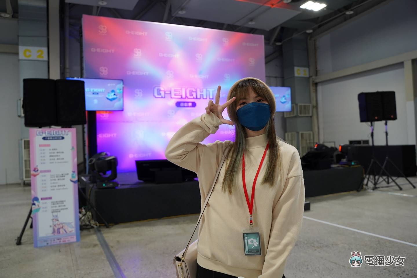 出门|玩家办给玩家的独立游戏《G-Eight 电玩展》专注在人与游戏间的清新关系 内容图11 潮品文-大潮社旗下实时最新热点娱乐时尚数码等新闻资讯网站! 出门|玩家办给玩家的独立游戏《G-Eight 电玩展》专注在人与游戏间的清新关系