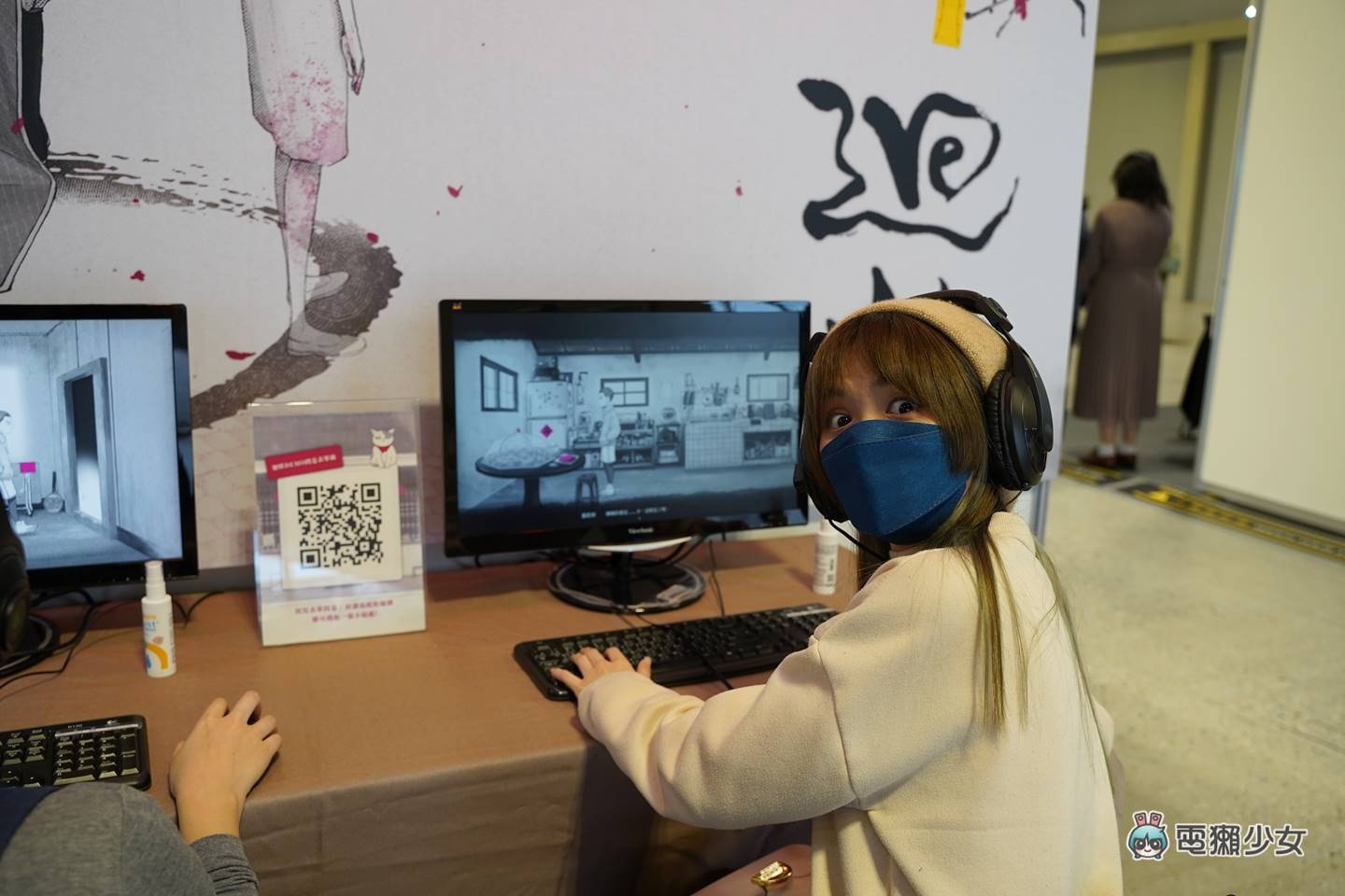 出门|玩家办给玩家的独立游戏《G-Eight 电玩展》专注在人与游戏间的清新关系 内容图12 潮品文-大潮社旗下实时最新热点娱乐时尚数码等新闻资讯网站! 出门|玩家办给玩家的独立游戏《G-Eight 电玩展》专注在人与游戏间的清新关系