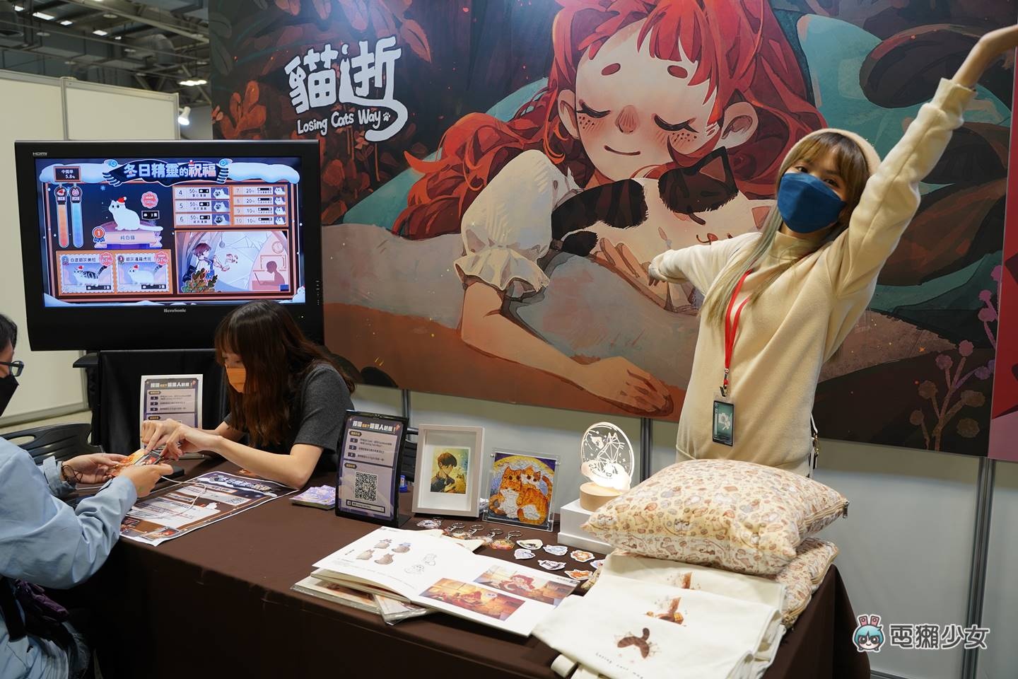 出门|玩家办给玩家的独立游戏《G-Eight 电玩展》专注在人与游戏间的清新关系 内容图14 潮品文-大潮社旗下实时最新热点娱乐时尚数码等新闻资讯网站! 出门|玩家办给玩家的独立游戏《G-Eight 电玩展》专注在人与游戏间的清新关系