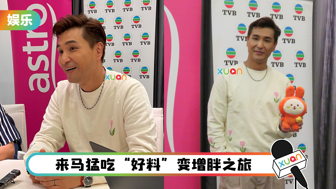 陈展鹏随缘心态追二胎:最好是双胞胎!曝3岁女儿扮大肚生B