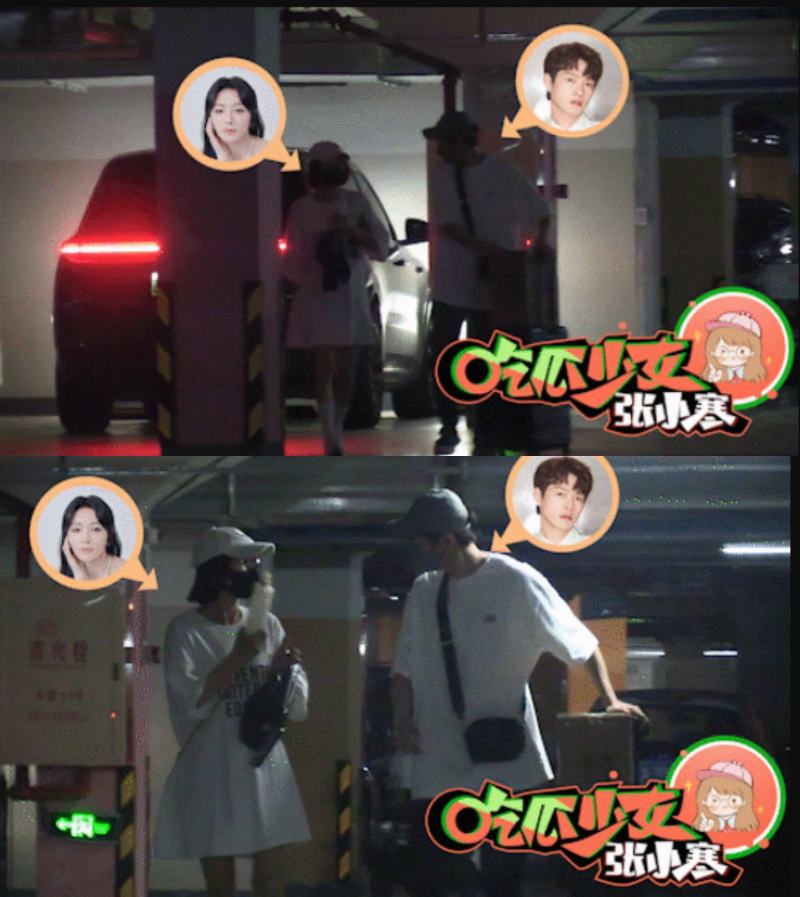 恋情实锤！秦岚、魏大勋挽手视频曝光 一起回酒店度春宵！ 娱乐资讯 图1张
