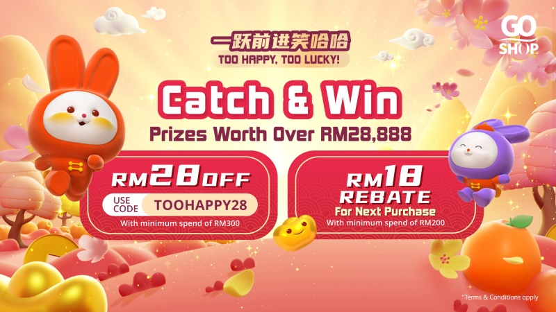 News I Go Shop 新春佳节优惠来了！消费满RM300可享有RM28折扣！ 更多热点 图1张