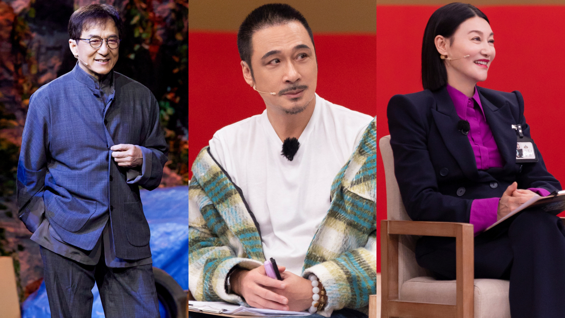 赵樱子自称为“迪幂孟扎”！惨遭吴镇宇吐槽：四不像的贬义 娱乐资讯 图2张