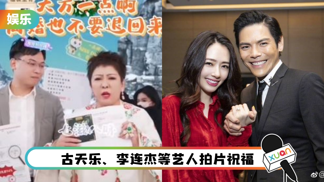 敢讲！向太直播卖床垫：离了婚也不要拿回来