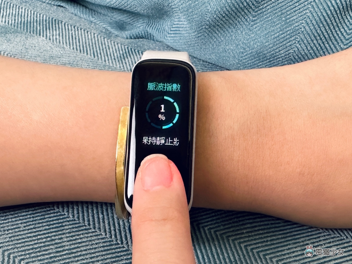 开箱|ASUS VivoWatch 5 AERO 健康手环可以用指尖测血氧!上手看中国台湾的智慧手环的实力究竟⋯⋯? 内容图10 潮品文-大潮社旗下实时最新热点娱乐时尚数码等新闻资讯网站! 开箱|ASUS VivoWatch 5 AERO 健康手环可以用指尖测血氧!上手看中国台湾的智慧手环的实力究竟⋯⋯?