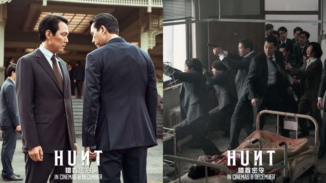 影评｜李政宰演而优而导！《Hunt》叙事节奏超快…出乎意料的好看！ 娱乐资讯 图2张