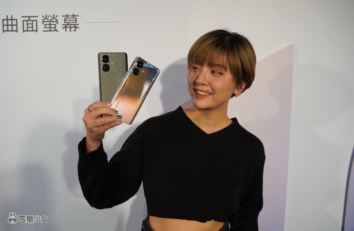 出门|realme 10 Pro 系列正式登台!曲面萤幕的 realme 10 Pro+ 只要 15,990 元就能入手 内容图1 潮品文-大潮社旗下实时最新热点娱乐时尚数码等新闻资讯网站! 出门|realme 10 Pro 系列正式登台!曲面萤幕的 realme 10 Pro+ 只要 15,990 元就能入手