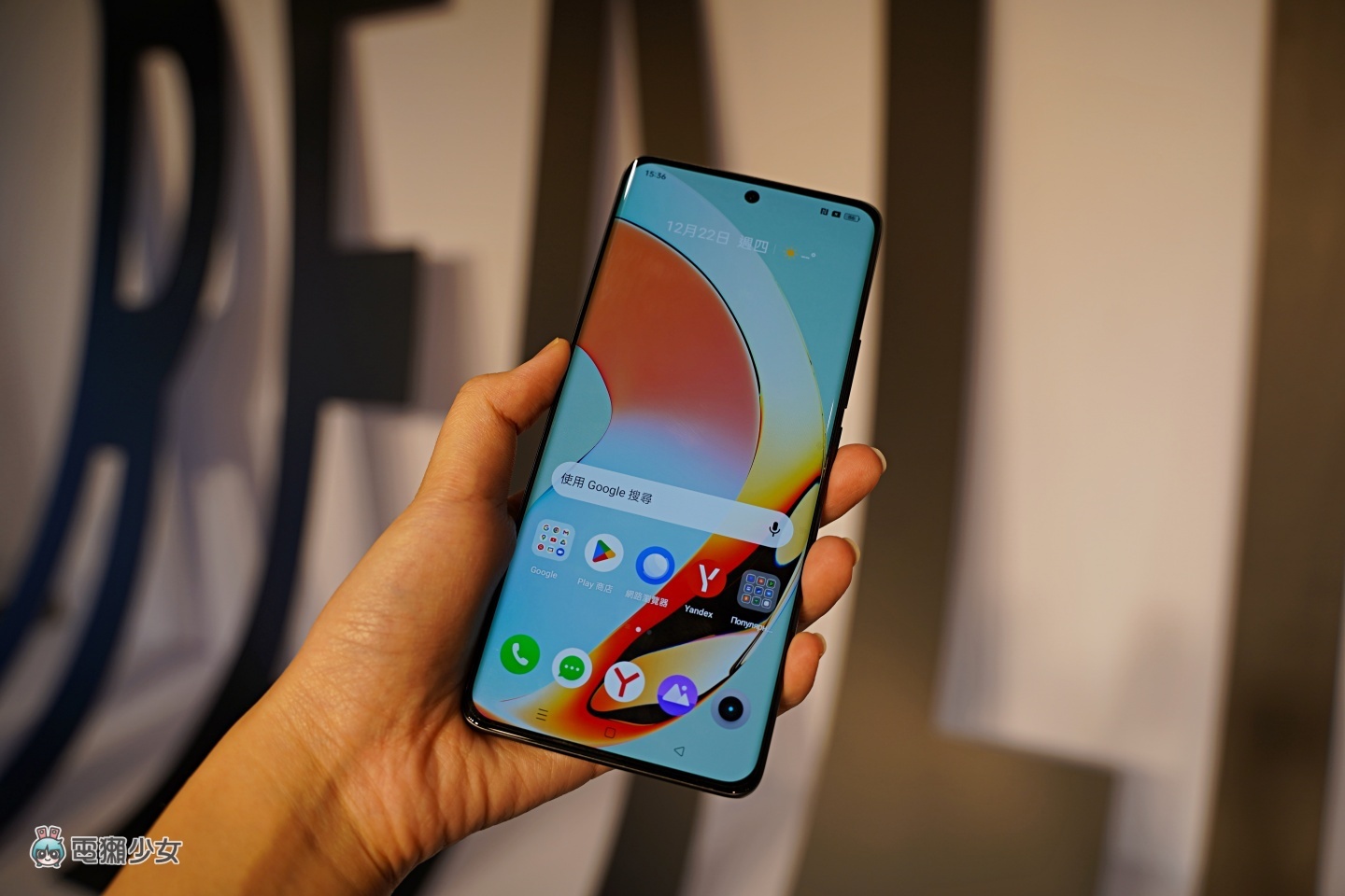 出门|realme 10 Pro 系列正式登台!曲面萤幕的 realme 10 Pro+ 只要 15,990 元就能入手 内容图7 潮品文-大潮社旗下实时最新热点娱乐时尚数码等新闻资讯网站! 出门|realme 10 Pro 系列正式登台!曲面萤幕的 realme 10 Pro+ 只要 15,990 元就能入手