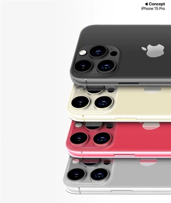 科技 I iPhone 15 Pro长这个样子？果粉看了一定要买到TA 美爆！ 更多热点 图3张
