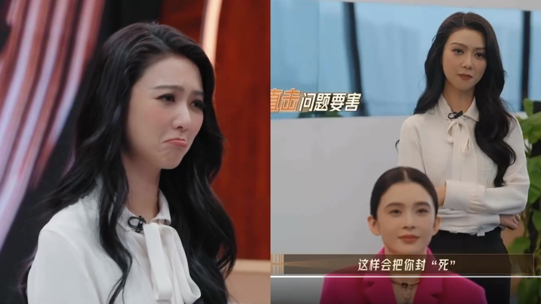 惠英红、许绍雄为薛凯琪吵架！她直接气得摔本子走人 娱乐资讯 图3张