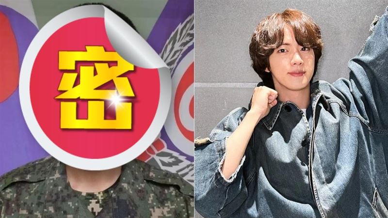 颜值太高!防弹BTS首入伍Jin新训“军装平头证照”曝光英挺帅气不减