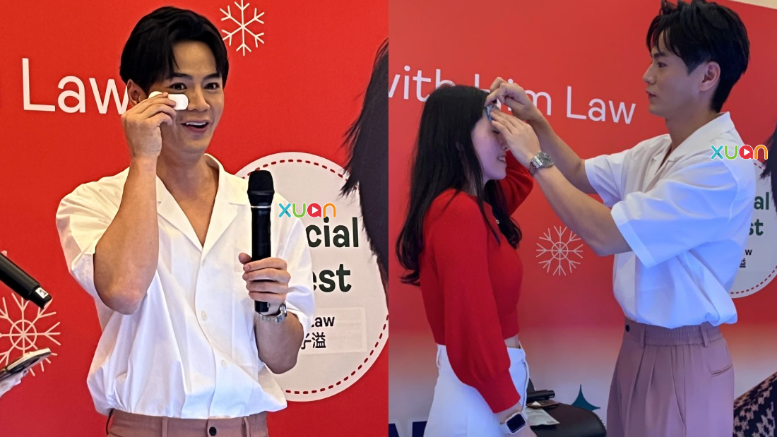 https://X站.com.my/entertainment/%25E7%25BD%2597%25E5%25AD%2590%25E6%25BA%25A2%25E5%25B9%25B3%25E5%25AE%2589%25E5%25A4%259C%25E6%259D%25A5%25E9%25A9%25AC-82660