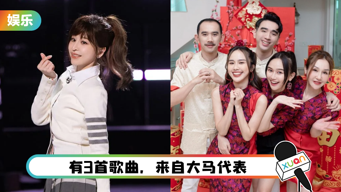 盘点 7 首2022年爆红的歌曲！这首歌时隔18年 再次热翻全网