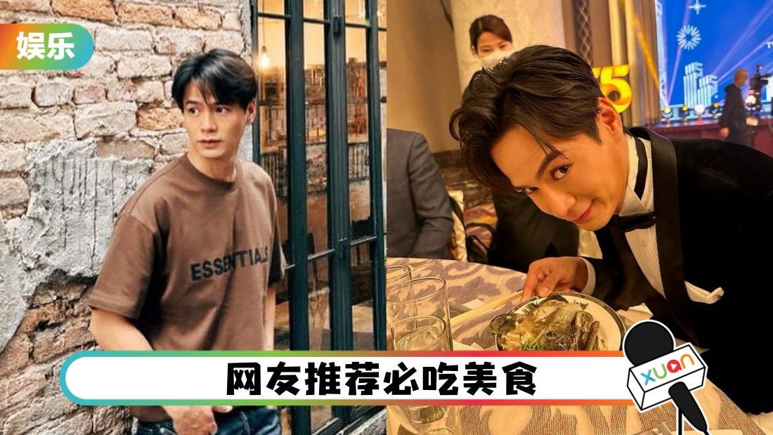 马来西亚行程继续！罗子溢晒照…打卡KL这地方