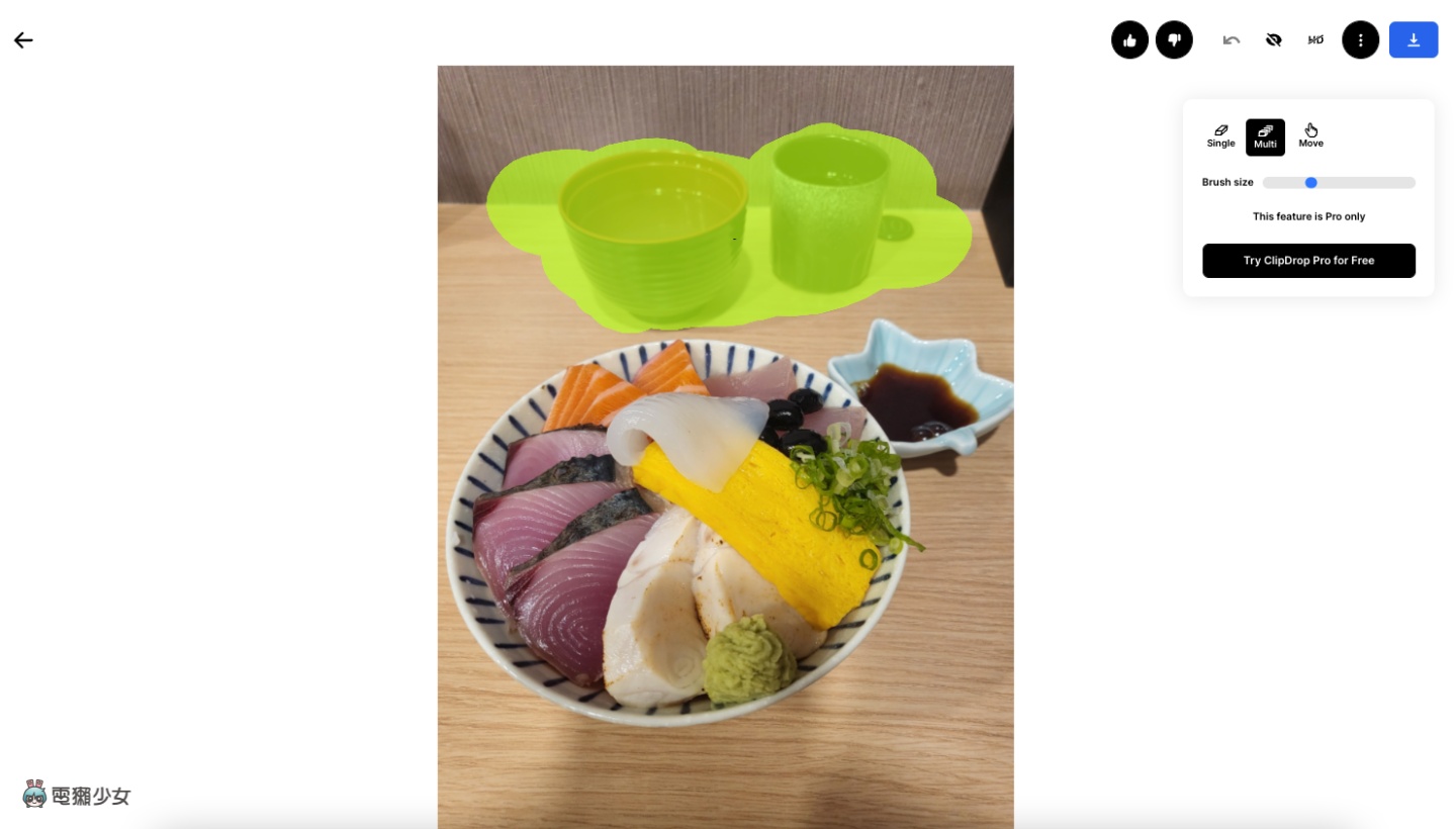 免费网站 ClipDrop!一键去背、打光、消除路人 功能超齐全 快速修图就靠它 内容图4 潮品文-大潮社旗下实时最新热点娱乐时尚数码等新闻资讯网站! 免费网站 ClipDrop!一键去背、打光、消除路人 功能超齐全 快速修图就靠它