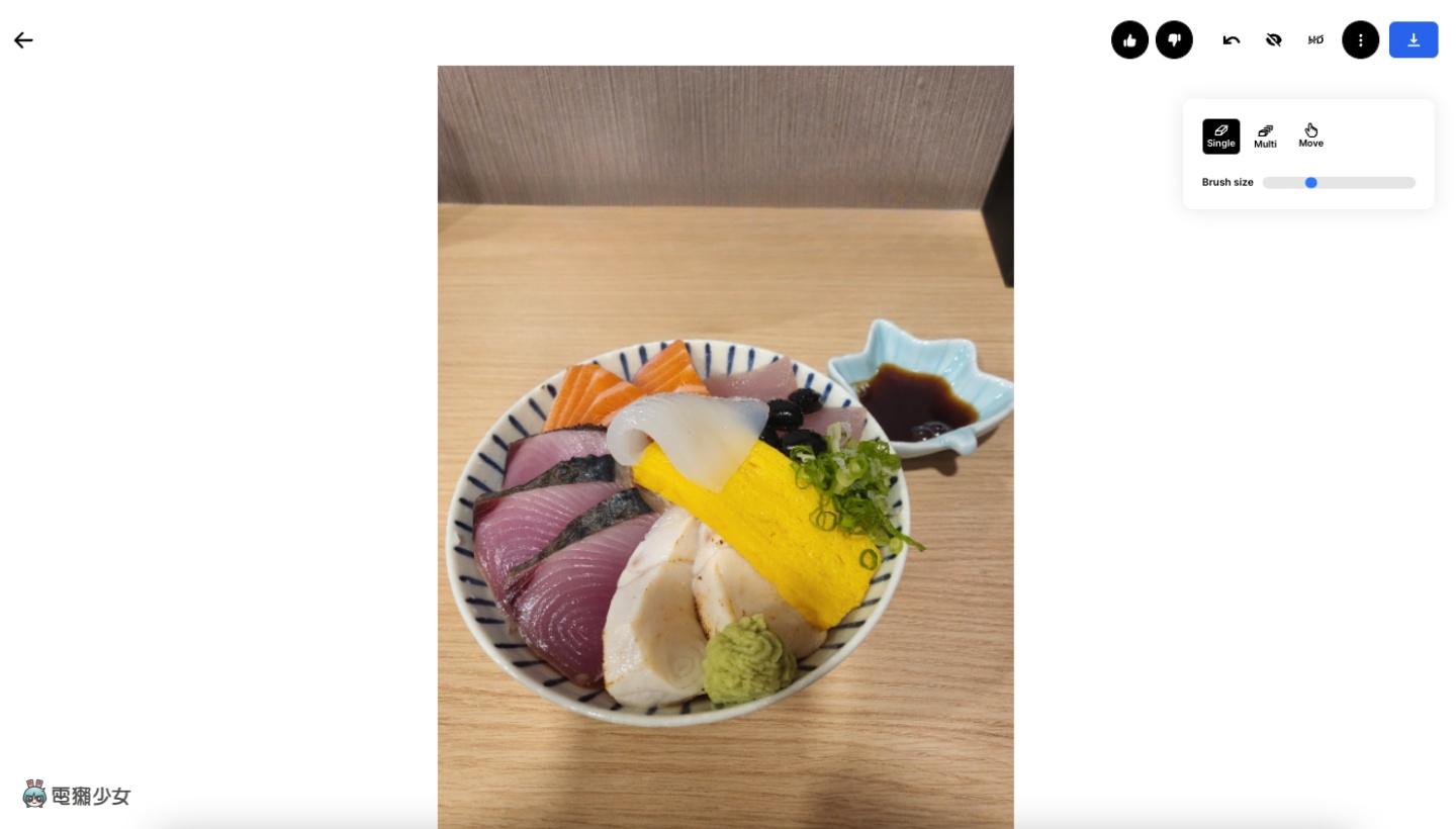 免费网站 ClipDrop!一键去背、打光、消除路人 功能超齐全 快速修图就靠它 内容图5 潮品文-大潮社旗下实时最新热点娱乐时尚数码等新闻资讯网站! 免费网站 ClipDrop!一键去背、打光、消除路人 功能超齐全 快速修图就靠它