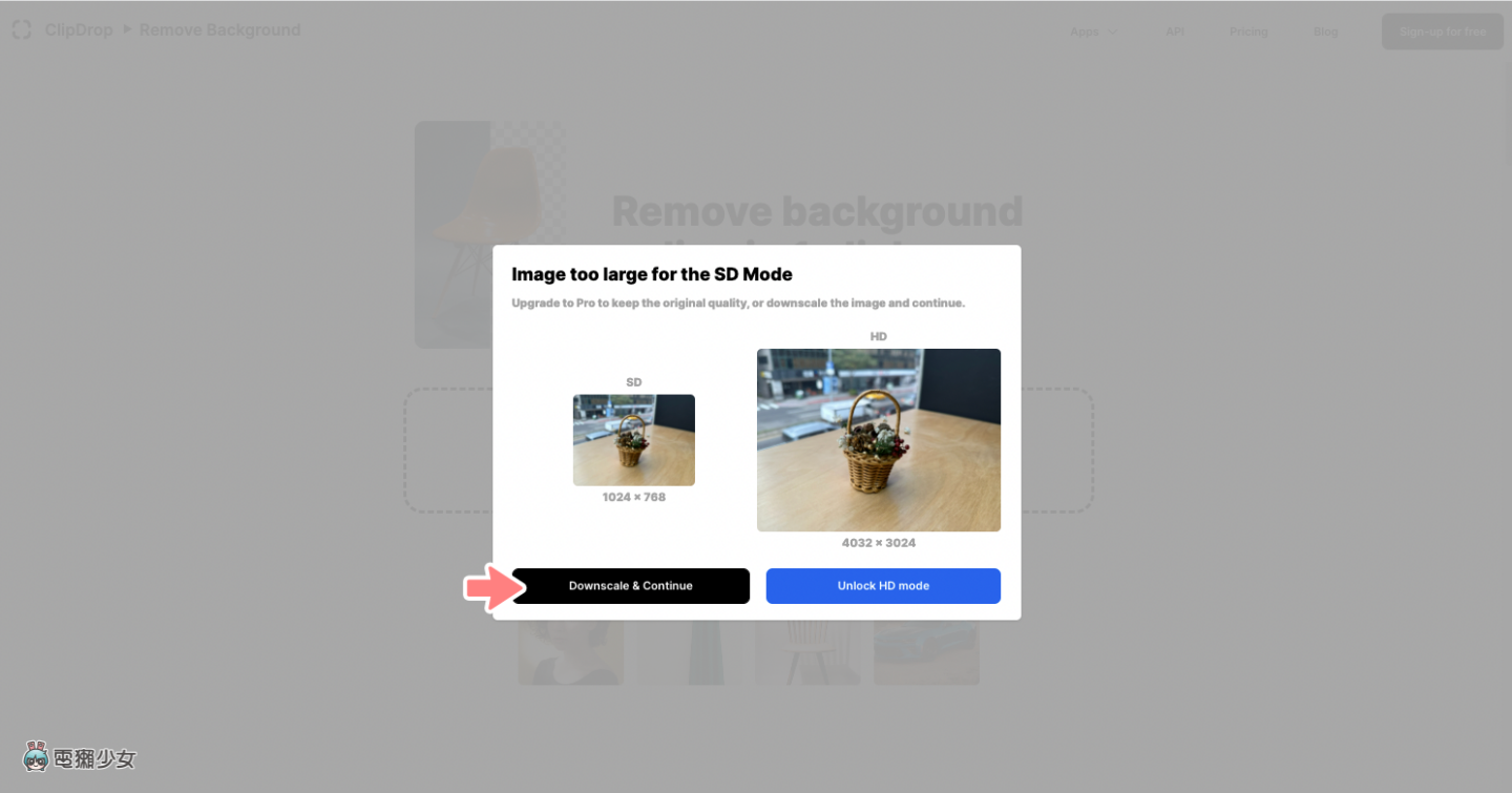 免费网站 ClipDrop!一键去背、打光、消除路人 功能超齐全 快速修图就靠它 内容图7 潮品文-大潮社旗下实时最新热点娱乐时尚数码等新闻资讯网站! 免费网站 ClipDrop!一键去背、打光、消除路人 功能超齐全 快速修图就靠它