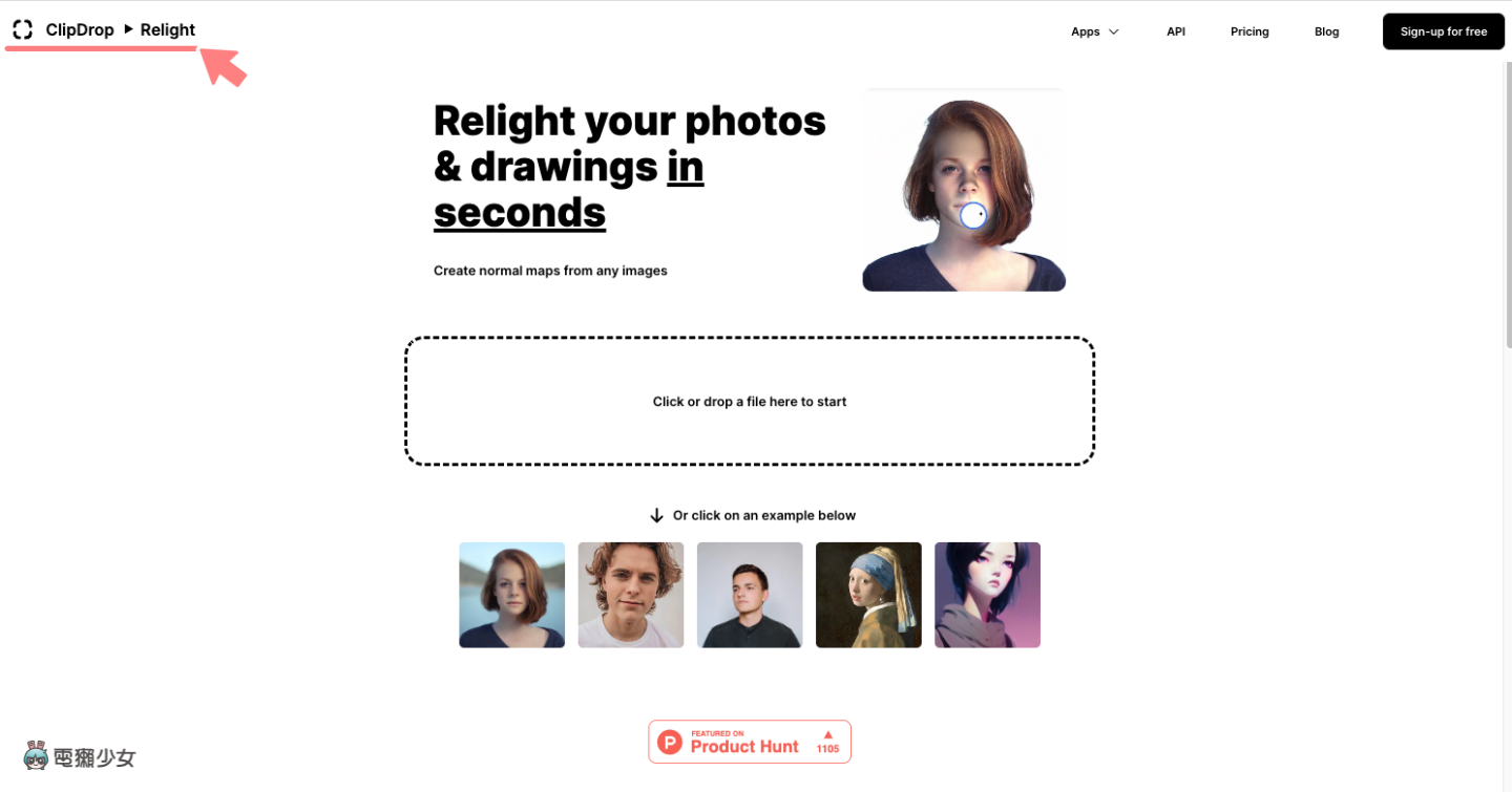 免费网站 ClipDrop!一键去背、打光、消除路人 功能超齐全 快速修图就靠它 内容图9 潮品文-大潮社旗下实时最新热点娱乐时尚数码等新闻资讯网站! 免费网站 ClipDrop!一键去背、打光、消除路人 功能超齐全 快速修图就靠它