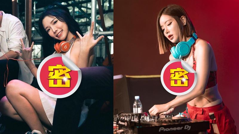 打破后不见后！2最辣百大DJ“浑圆犯规”合体蓝星蕾同框DJ SODA粉嗨