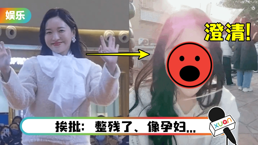 生图状态惹议！金莎拍视频澄清：没那么差吧