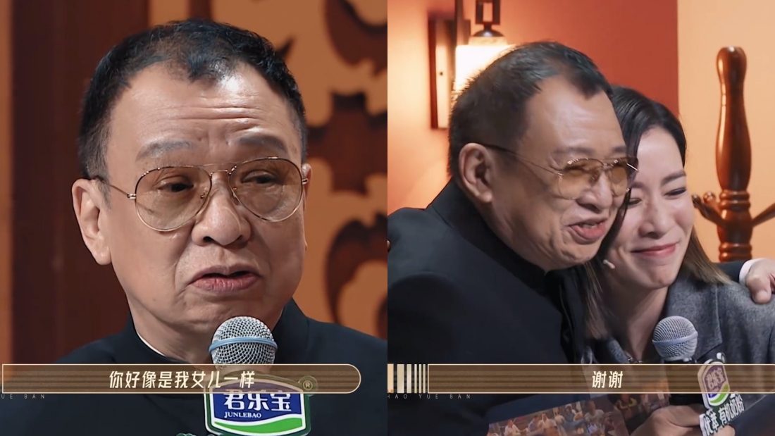 佘诗曼认许绍雄做爸爸！落泪告白：感受到遗忘很久的父爱 娱乐资讯 图3张