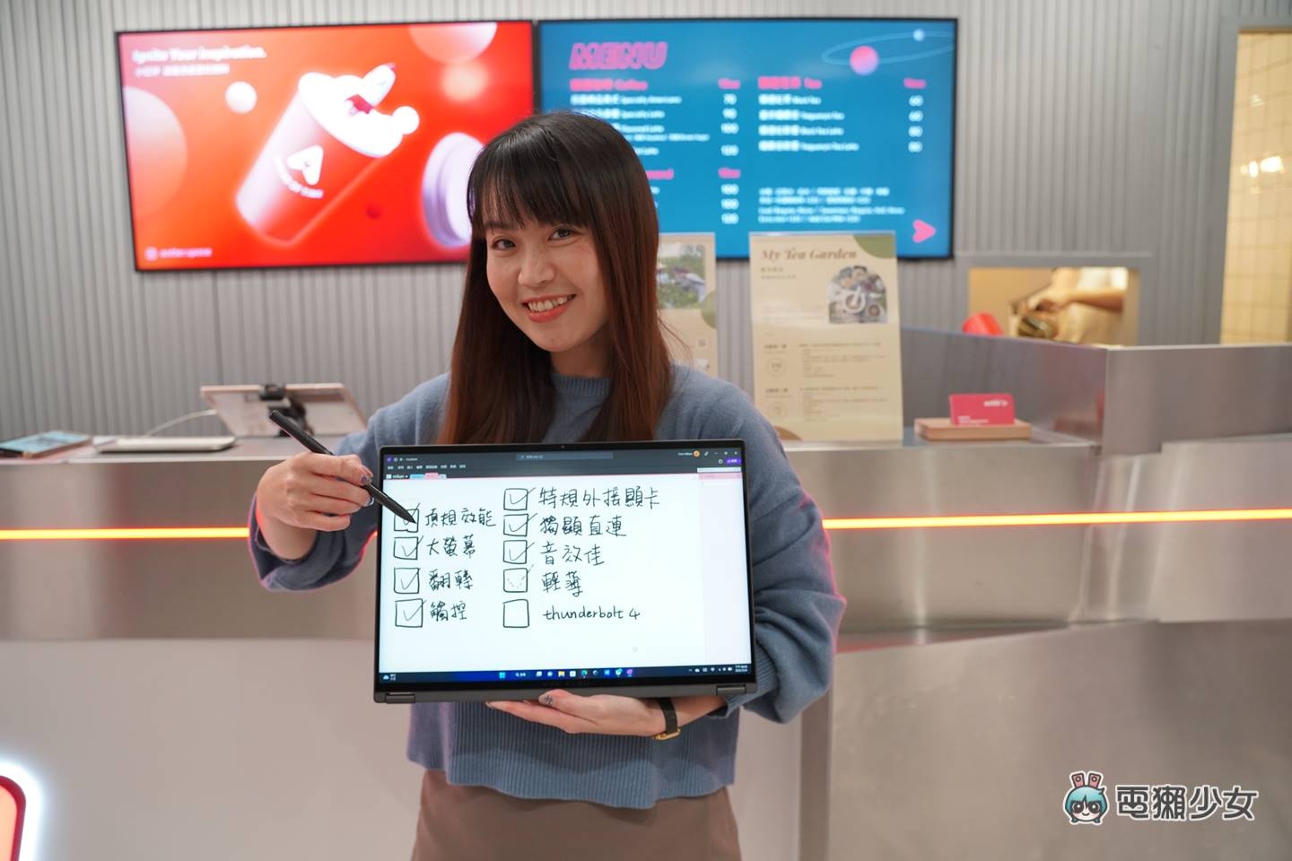 16 吋也能是翻转电竞笔电!ROG Flow X16 带着顶规 AMD 处理器与 NVIDIA 独立显卡翻过去,轻薄可携、灵活多工 内容图3 潮品文-大潮社旗下实时最新热点娱乐时尚数码等新闻资讯网站! 16 吋也能是翻转电竞笔电!ROG Flow X16 带着顶规 AMD 处理器与 NVIDIA 独立显卡翻过去,轻薄可携、灵活多工