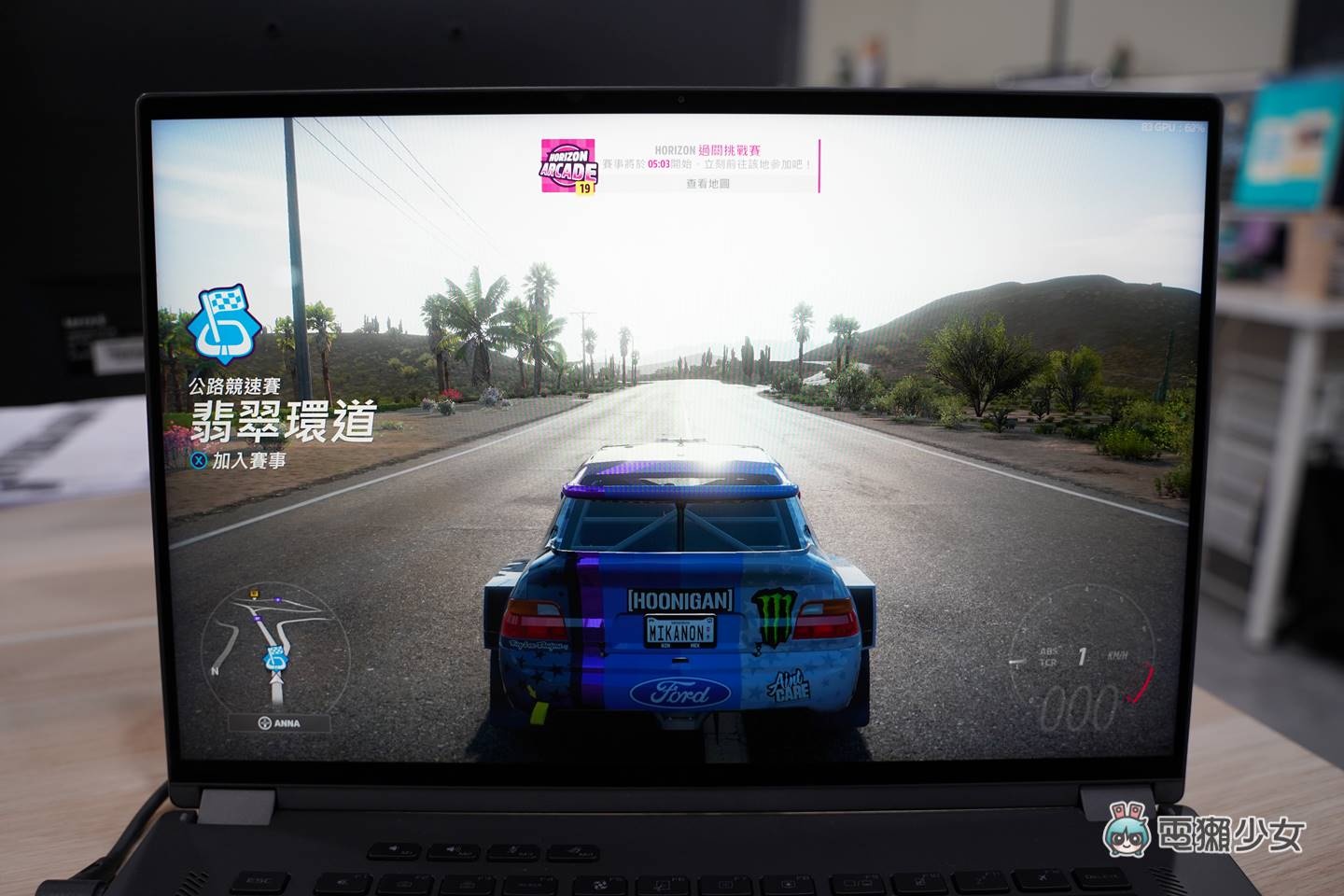 16 吋也能是翻转电竞笔电!ROG Flow X16 带着顶规 AMD 处理器与 NVIDIA 独立显卡翻过去,轻薄可携、灵活多工 内容图11 潮品文-大潮社旗下实时最新热点娱乐时尚数码等新闻资讯网站! 16 吋也能是翻转电竞笔电!ROG Flow X16 带着顶规 AMD 处理器与 NVIDIA 独立显卡翻过去,轻薄可携、灵活多工