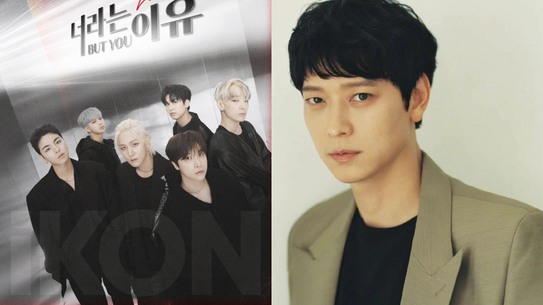 YG出走潮来袭！iKON全员不续约…BLACKPINK或将转移到这个厂牌！ 娱乐资讯 图1张