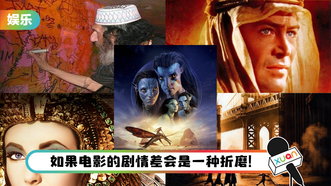 盘点10部史上最长的电影！最长电影竟然87小时！